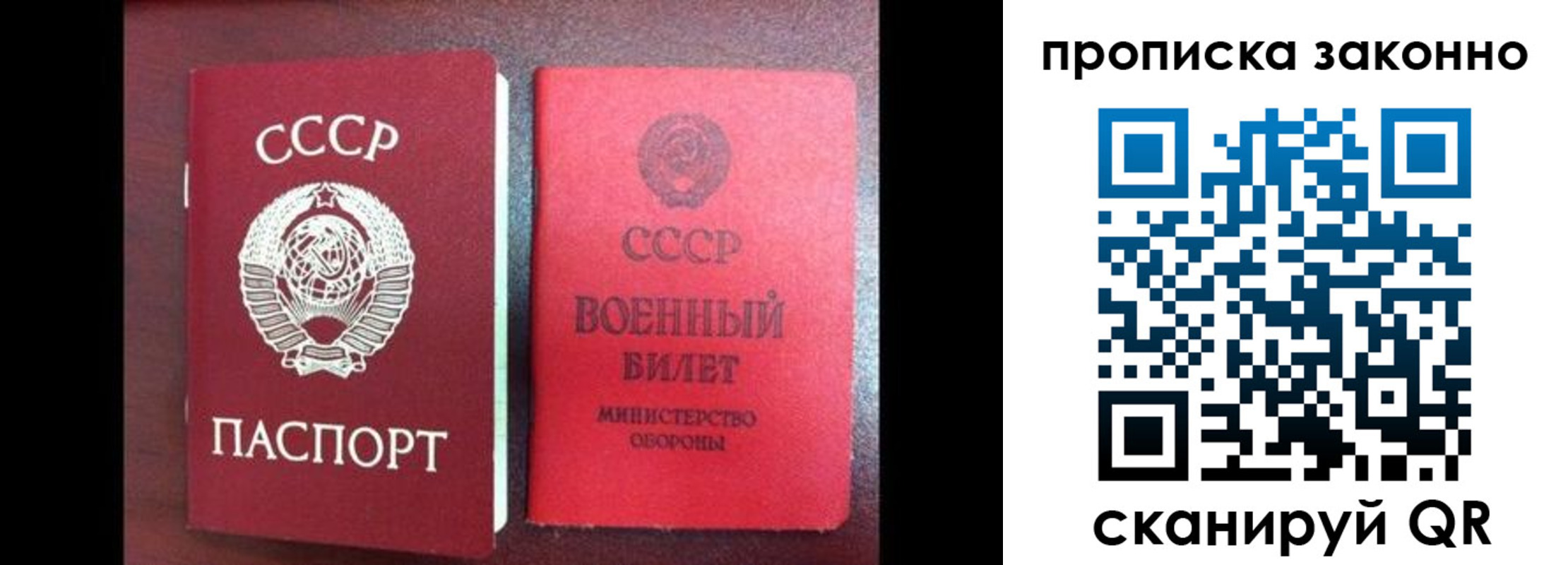 форма 3 в Боре